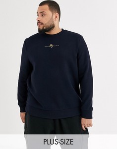 Темно-синий свитшот River Island Big & Tall
