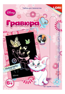 Гравюра LORI Кошка Мари