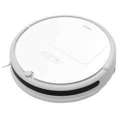 Робот-пылесос Xiaomi Robot Vacuum Cleaner (Global) White