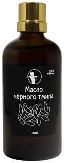 Масло для лица Мастерская Олеси Мустаевой Черного тмина 100 мл