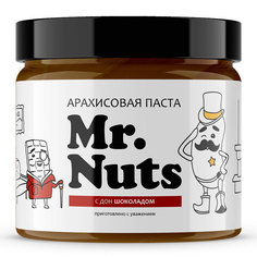 Арахисовая паста Mr.Nuts c шоколадом 300 г J.O.Y.