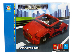 Конструктор пластиковый 1TOY Наш город. Спорткар