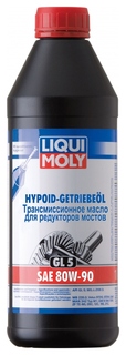 Трансмиссионное масло LIQUI MOLY Hypoid-Getriebeoil GL-5 80W-90 1 л Comma
