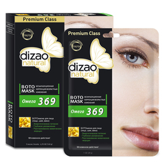 Маска для лица, шеи и век DIZAO Омега 3