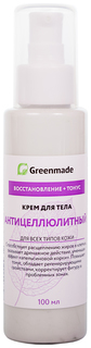 Антицеллюлитное средство Greenmade Восстановление + тонус 100 мл