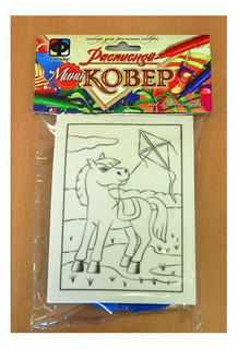 Роспись по ткани Фантазер Лошадка