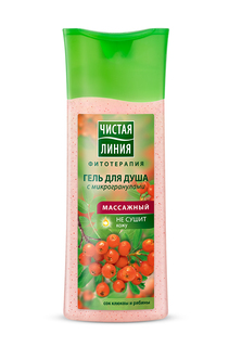 Гель для душа Чистая Линия "Массажный" 250 мл