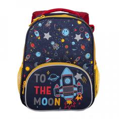 Дошкольный рюкзак для мальчика Grizzly To the Moon