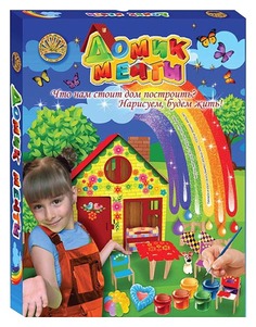 ЛАПЛАНДИЯ Набор Домик мечты 48535