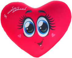 Подушка-антистресс "Сердце" - Я тебя люблю, с глазками Sima-Land
