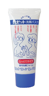 Пенка для умывания Rosette увлажняющая