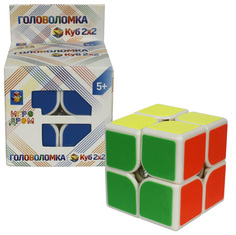 1 TOY Головоломка Куб 2x2 Т14203