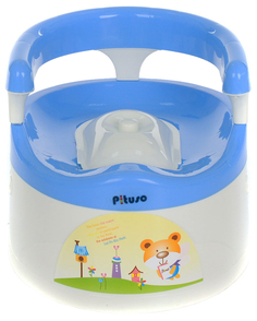 PITUSO Детский горшок-кресло КОМФОРТ Голубой BLUE 35x29x27 см 8802