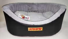 Лежак для собак и кошек Xody Премиум №0, экокожа, серый, 38х26х15 см