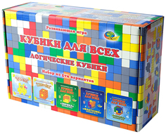 Развивающая игрушка Корвет Кубики для всех Логические кубики