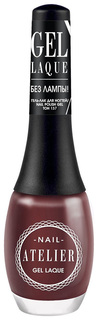 Лак для ногтей Vivienne sabo Nail Atelier тон 137 12 мл