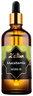Масло для тела Zeitun Макадамии Зейтун
