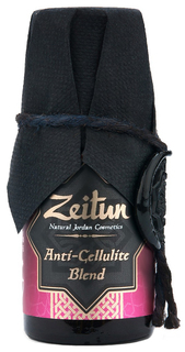 Антицеллюлитное средство Zeitun №5 Антицеллюлитная смесь эфирных масел 10 мл Зейтун