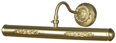 Подсветка для картин Lussole Cantiano LSL-6351-02