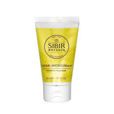 Скраб-эксфолиант для лица Sibirbotaniq янтарно-медовый 50 мл