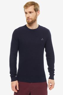 Джемпер мужской GANT 8050071.433 синий 2XL