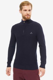 Джемпер мужской GANT 8050069.433 синий S