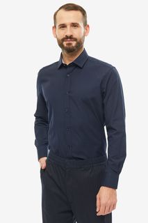 Рубашка мужская John Jeniford JJ-191026-SL78-U1 синяя 41 DE