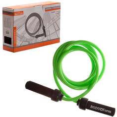 Скакалка утяжеленная BF-JRW01 700 гр. Зеленый Body Form
