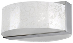 Люстра Arte Lamp A5615PL-2SS Белый; Серебряный