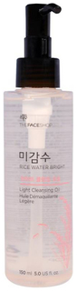 Гидрофильное масло The Face Shop Rice Water Bright Cleansing Light Oil 150 мл