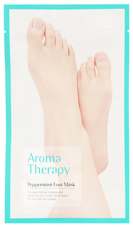 Маска для ног ROYAL SKIN Увлажняющие носки Aromatherapy Peppermint