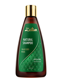 Шампунь Zeitun №5 Магия черного тмина Зейтун