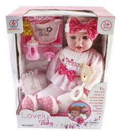 Кукла мягкая Lovely baby рита Shantou Gepai 60837-NL03