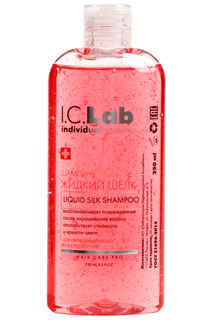 Шампунь Жидкий Шёлк 250 мл I.C.LAB INDIVIDUAL COSMETIC