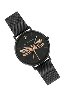 watch Emily Westwood