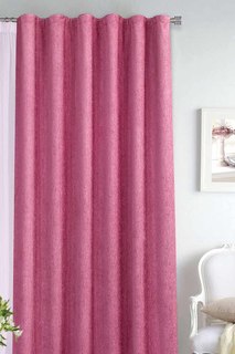 Штора готовая 200х260 Garden