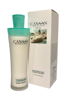 Очищающее молочко Canaan