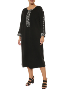 Платье ARTESSA Артесса