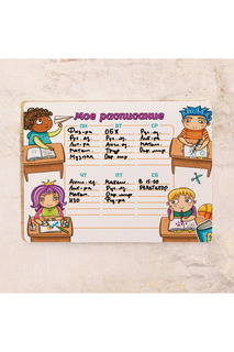 Маркерная доска Расписание Декоративная жесть