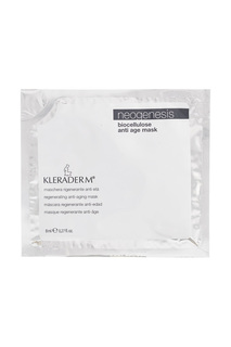 Маска Биоцеллюлозная, 8 мл Kleraderm
