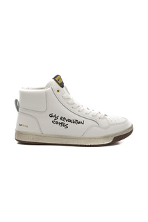 gumshoes Gas