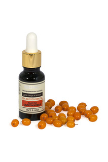 Масло Облепиховое, 20 мл DNC