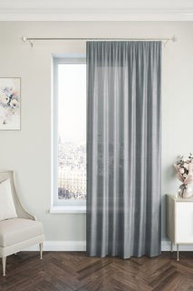 Портьерная штора, 200х260 см ORNETTA