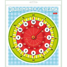Обучающая игра Hatber "Знакомство с часами"