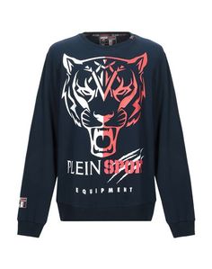 Толстовка Plein Sport