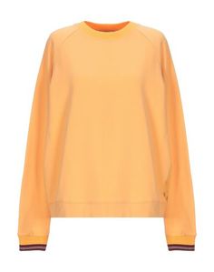Толстовка Maison Scotch