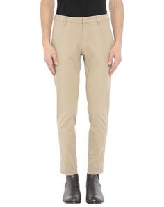 Повседневные брюки Michael Coal