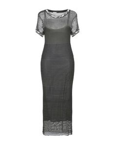 Длинное платье Pinko