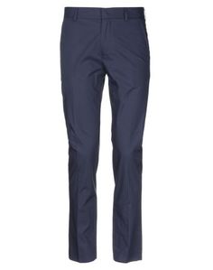 Повседневные брюки Grey Daniele Alessandrini