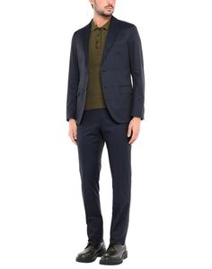 Костюм Lardini